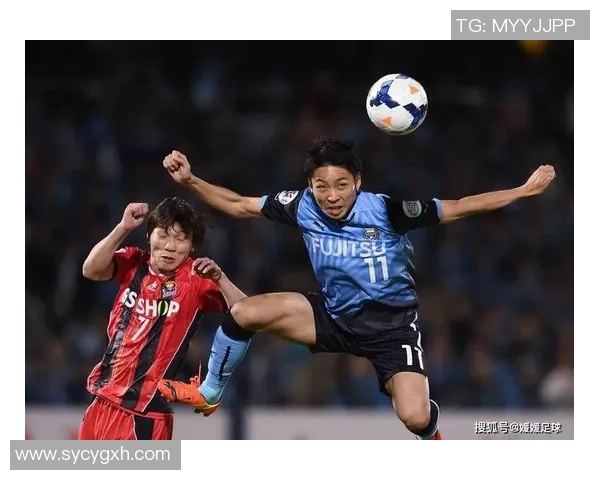 川崎前锋与田喜悦的精彩对决展现足球魅力与团队精神